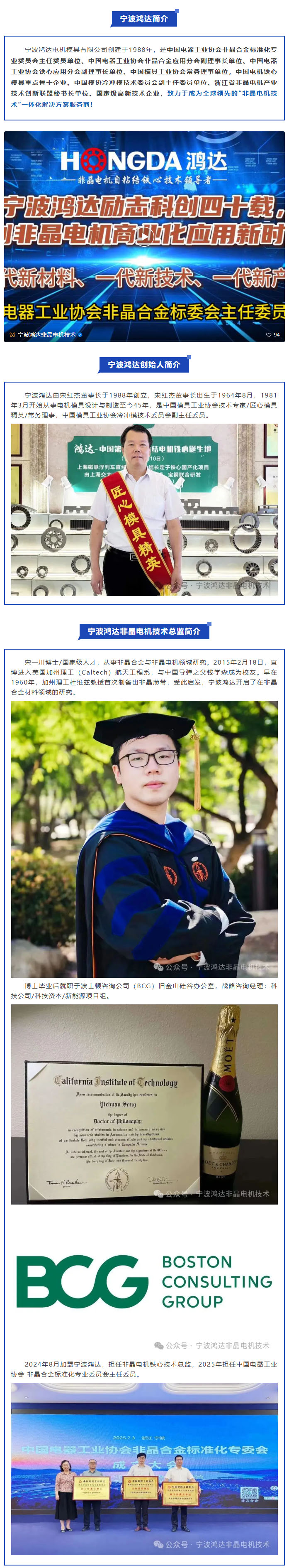 1765851380697292.jpg 4.jpg